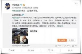 娱乐圈吃瓜公众号sb,sb公众号揭秘明星幕后故事