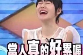 娱乐圈圈内吃瓜事件,揭秘那些令人瞠目结舌的吃瓜事件