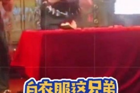 台州吃瓜大赛官网直播,全民狂欢，瓜界盛宴实时呈现