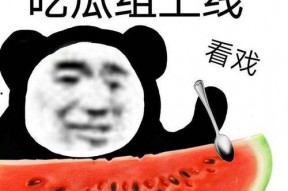 吃瓜娱乐奇葩名字,盘点娱乐圈那些让人捧腹的“吃瓜”趣事