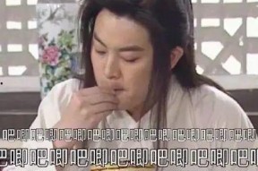 娱乐圈摆烂吃瓜小说,吃瓜群众眼中的明星生活