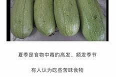 娱乐吃瓜湖南,吃瓜群众的热门话题盘点