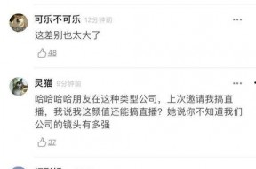 吃瓜视频网红帅哥,吃瓜视频网红帅哥魅力全开