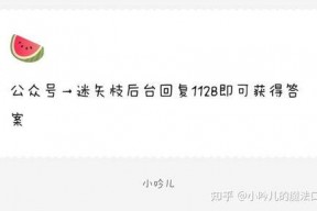 娱圈吃瓜爆料,吃瓜爆料背后的真相与内幕