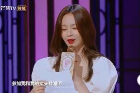 娱乐吃瓜姐沈梦辰,娱乐吃瓜界的风云人物