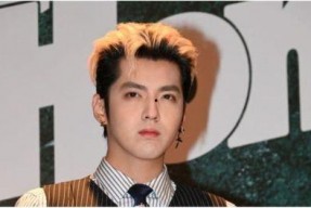 吴亦凡官网吃瓜,揭秘娱乐圈背后的真相与争议